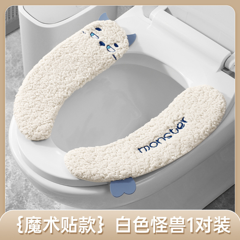 通用卡通毛绒马桶垫家用卫生间厕所粘贴式马桶坐垫冬天加厚保暖垫|undefined