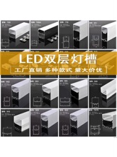 �҃ȵ���b�LED�p���X�۟��k���L�l���bU�ξ��l�����׼�