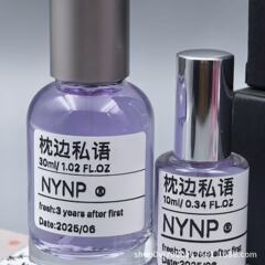【枕边私语】NYNP原创手调香氛持久耐留香抖音拼多多淘宝一件代发