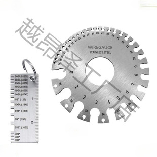 Cross-border hot-selling weld inspection ruler thickness gauge inspection gauge weld measuring tool stainless steel measuring tool