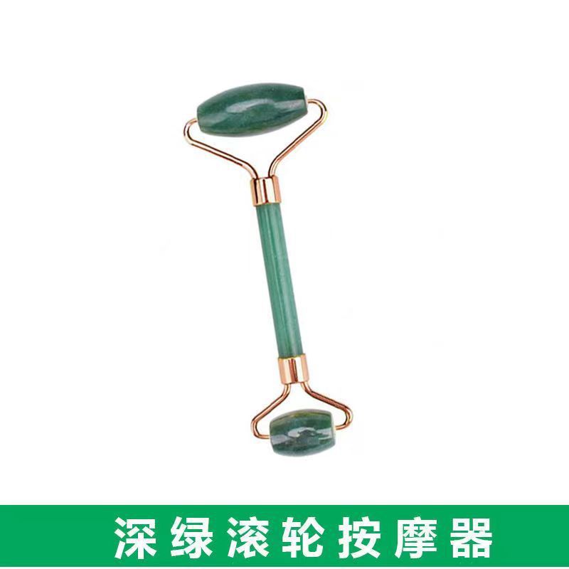 绿玉滚轮