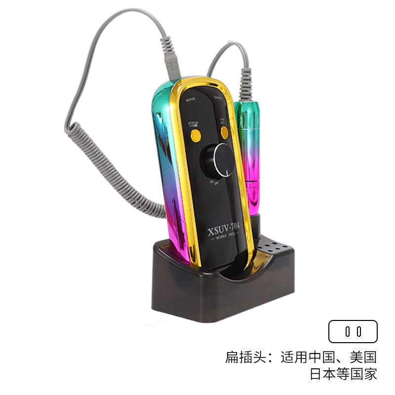 Polizador de uñas portátil transfronterizo 45000RPM Polizador de pulido multifuncional de almacenamiento de energía especial para la tienda de uñas