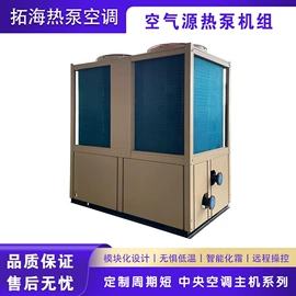 换热制冷空调;风机盘管;调节阀