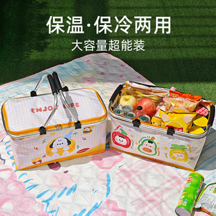 Picnic Basket Spring outing Foldable Outdoor Picnic Camping Thermal Insulation Camping Portable Basket Picnic Supplies Internet Red Basket