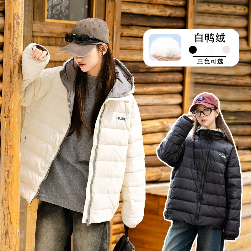 Тонкий пуховик для девочек 2024 зимой