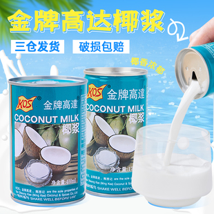 KOS���_Ҭ�{�̲��決������Ҭ�{Ҭ��֭��Ʒ����¶��sҬ�����l