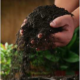 发酵牛粪有机肥粉末状适用于瓜果烟草药材疏松土壤保水保肥牛粪肥