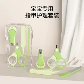 儿童座便器;喂养餐具;浴网、浴兜