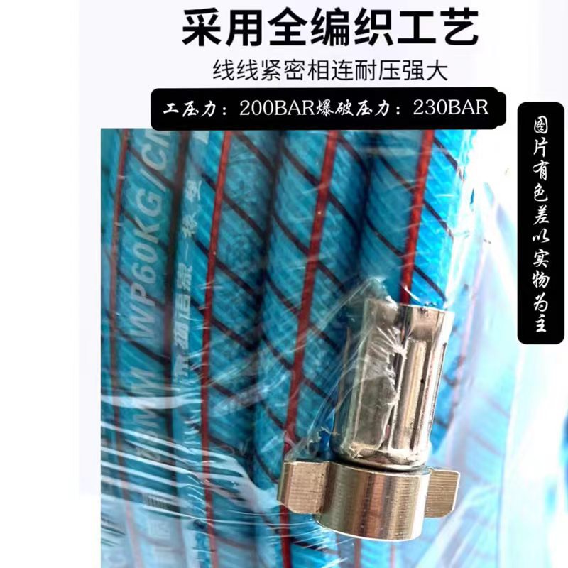 119ab010dbf4583563309c3d770be2