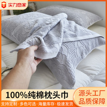������������ëȦ�¿�һ����Ó�伃ɫ����ȫ�ތW���������^����ܛ