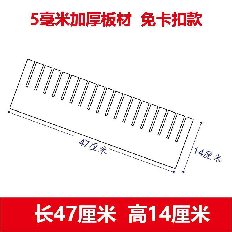 흰색, 길이 47cm, 높이 14cm(10개 들이 팩), 두께 5mm, 두꺼워짐, 버클 없음 ♜