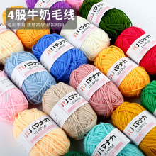 4��ţ����ë������ë���켏��ë�� �hᘾ�����ż̺��ë���F؛���l