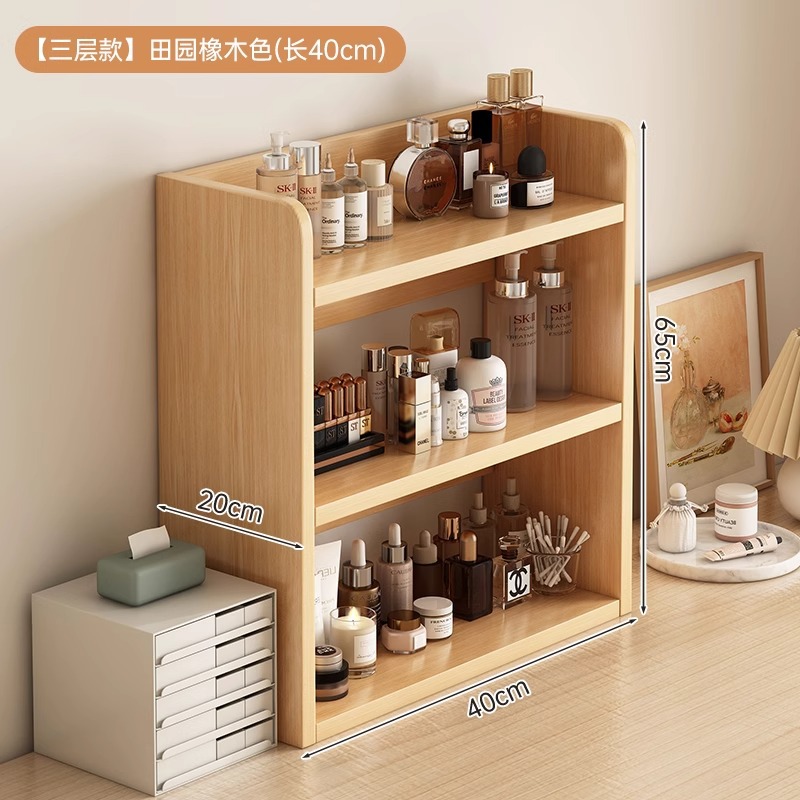 Estante de estudiantes estante de piso pequeño estante combinado estante de almacenamiento cosmético doméstico estante de almacenamiento estante de exhibición en la mesa