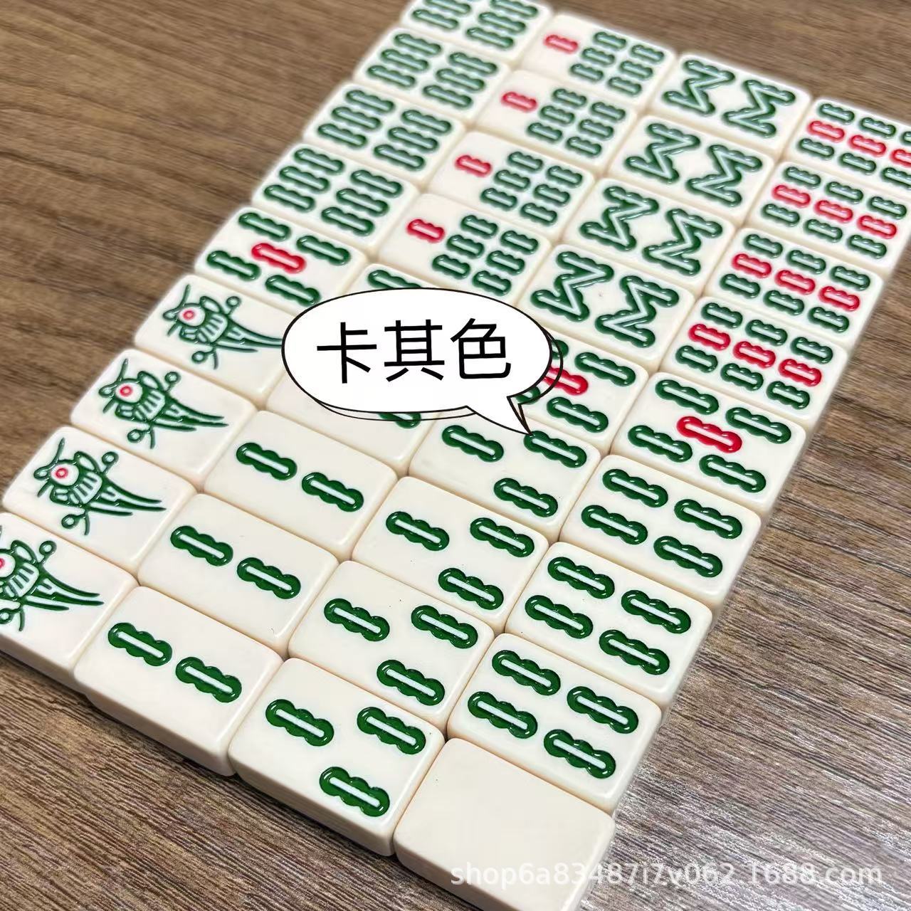 微信图片_20250224100157