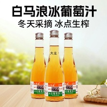 R˱֭ԭ֭nfc֭cեǝs֭߀ԭ ܷ֭