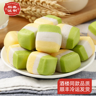 �����\��Ĵָ���z�^�����\��126g��ͯС���Lζ����z�^�Vʽ���