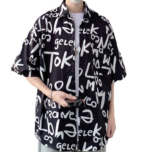 Summer Hawaiian Men's Short Sleeve Floral Shirt Men's Student Loose Ins Trendy Beach Vacation Shirt