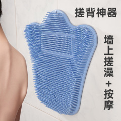 お風呂の神器のシリカゲルの怠け者は背中をこすります。