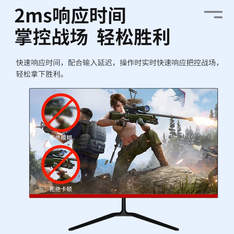 Монитор, серия IPS 17–32″, варианты 1K/2K/4K, 75–165+ Гц, плоский или изогнутый