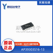 ȫ��ԭװ AP39303S16-13 AP39303 SOP-16��Ƭ ����������ѹ��оƬ