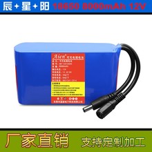 UPS㳡LEDƼع﮵ɹӦ12V11.1V8000mA