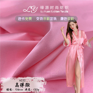 �ߏ������⏗��ɫ�����оI������˯�¶Y��ˬ�����I�ߏ����b����