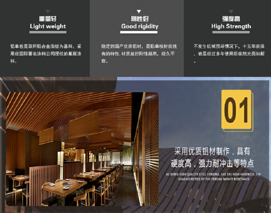 详情-04.jpg