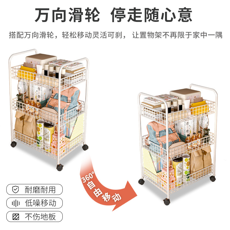 Estante debajo del escritorio Estantería pequeña junto al escritorio Estantería de piso con ruedas extraíbles Estantería de dormitorio de estudiantes