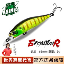 BEARKING����AS-M63�hͶ��ˮ���Z63mm5g·���D���DӲ�D�����