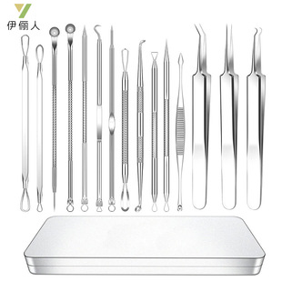 Cross-Border Stainless Steel Cell Clip Ultra-Fine Blackhead Removal and Acne Removal Tweezers Beauty Salon Special Acne Needle Set for Picking Acne