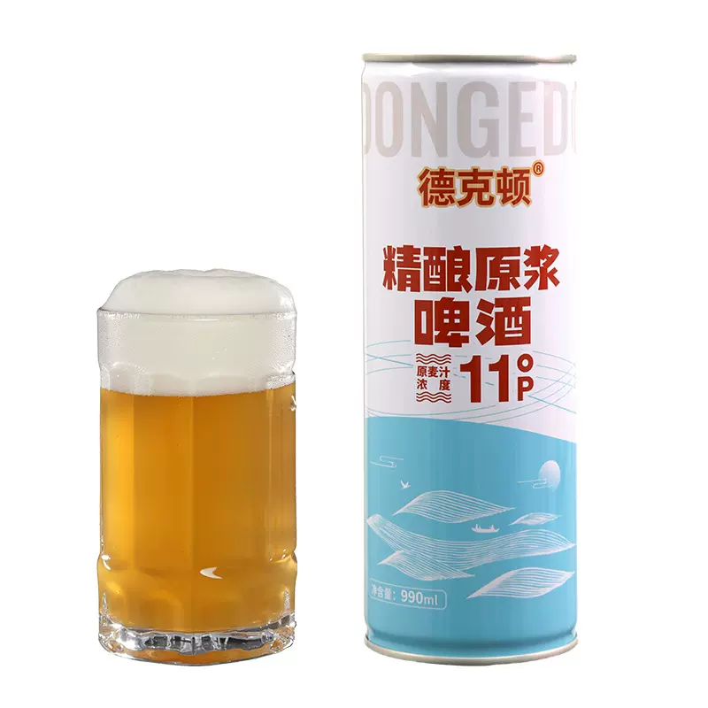 精酿啤酒原浆生产鲜扎啤黄啤茶啤白啤黑啤果啤全麦精酿原浆啤酒