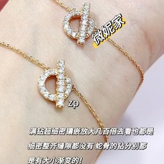 高バージョン愛馬家小q豚鼻ネックレスotブレスレットイヤリングvゴールド18kローズゴールドCNC精密工場