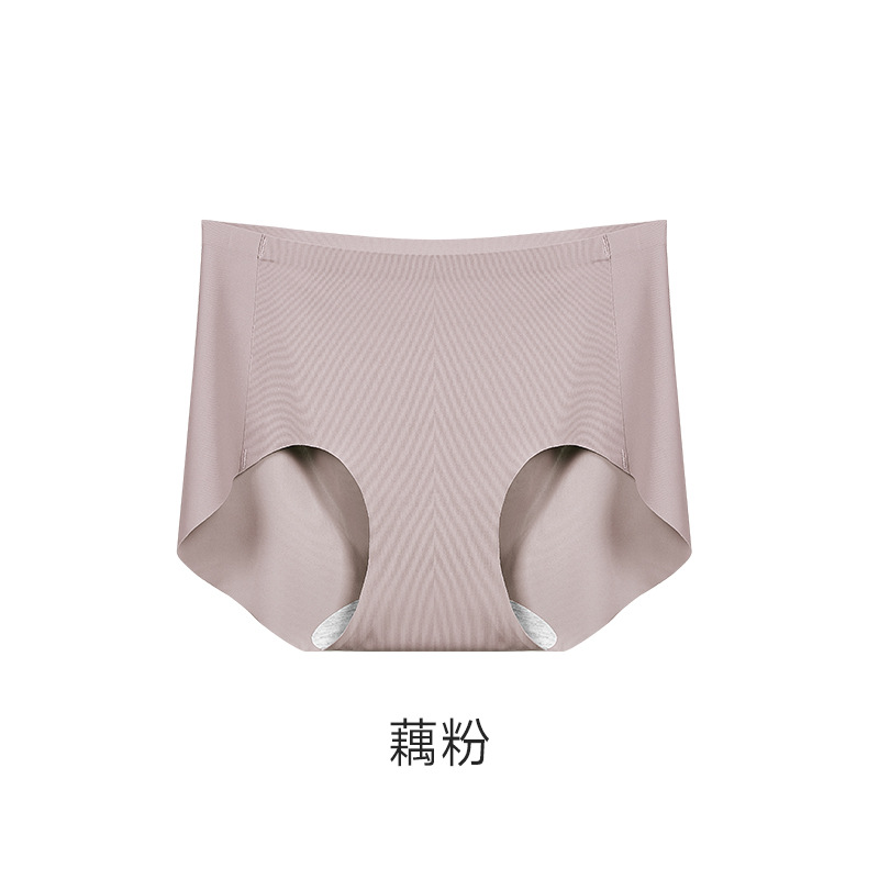 연근전분(속옷)