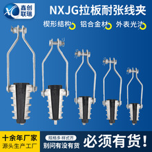 NXJG�����͏����A����Ш�ξ��A�ܿվ�·��|���B���c��֧�͏����A