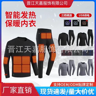 �S��ֱ�N���ܰl��ο�28�^��ů���� �ӟ���Ůͬ�����b�羳����