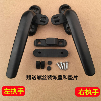 Черный (слева)