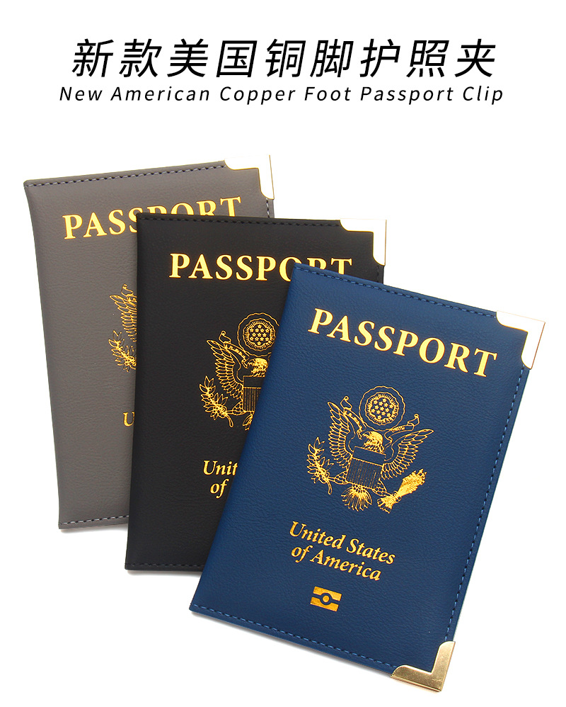 New Cross-border American Passport Holder Leather Slim Lightweight Passport Notebook Gold Hardware Copper Corner Ticket Holder Factory Wholesale