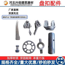 �P���_�ּ�����A�P�i�^ֱ�iб�i�NƬ�ׁ���̨�����\�P���_�ּ�