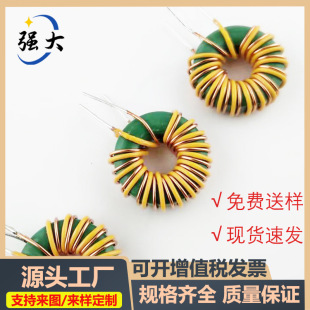 ��ģ늸�1264 ��о�ŭh늸о�Ȧ �V���� ֱ���늸� EMC��ģ�~��