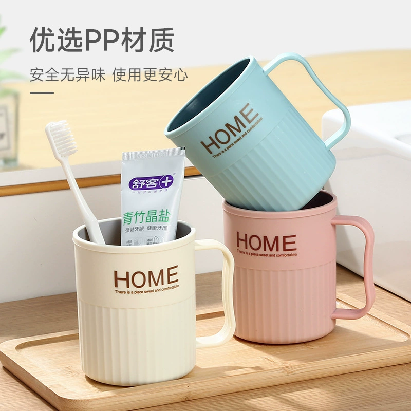 Кружка Homcorrhea Cup Home с креативной буквой, для стирки, кружка для общежития, высокое качество, парная кружка для студентов