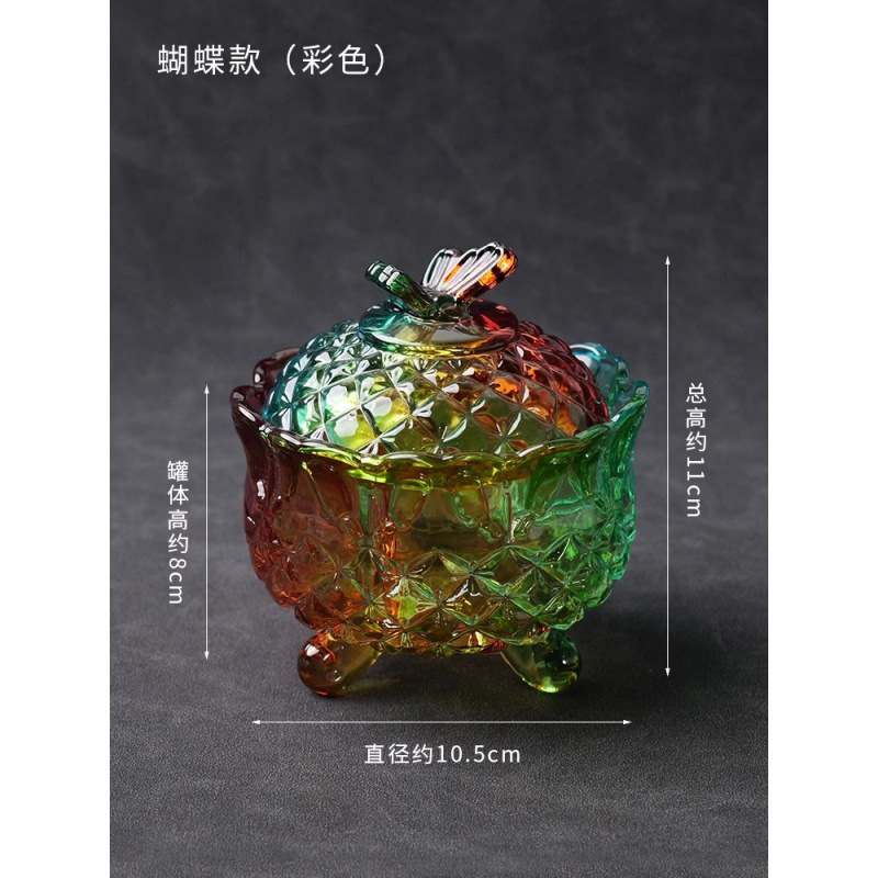 나비그릇풍(유리색)