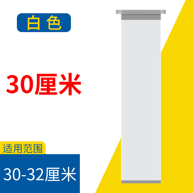 40*40*300MM(사각형 흰색)