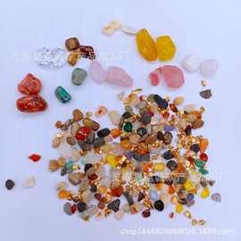 矿石沙包儿童淘矿淘金玩具淘金沙包矿包批发琥珀森林 宝玉水晶 等