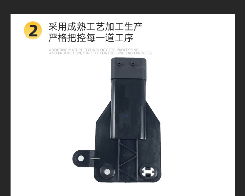 Fan Controller 6Rd 919 506 6Rd919506 5J0919506, 5J1959506