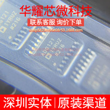 ADG1211YRUZ ȫ��ԭ�b ���bTSSOP-16 ģ�M�_�P/��·������