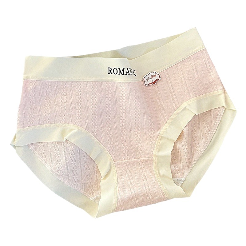 7A pantalones completos ropa interior antibacteriana de mujer Algodón puro jacquard cintura media cadera-envuelto cómoda niña Clase A calzoncillos de algodón para bebés image 1