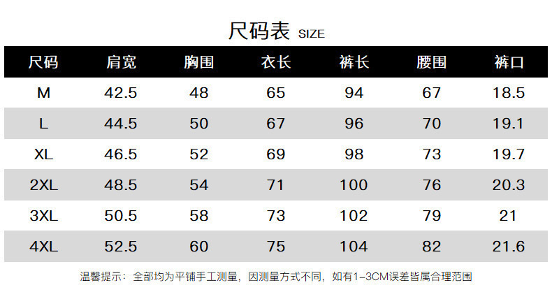 7709详情长图_10.jpg