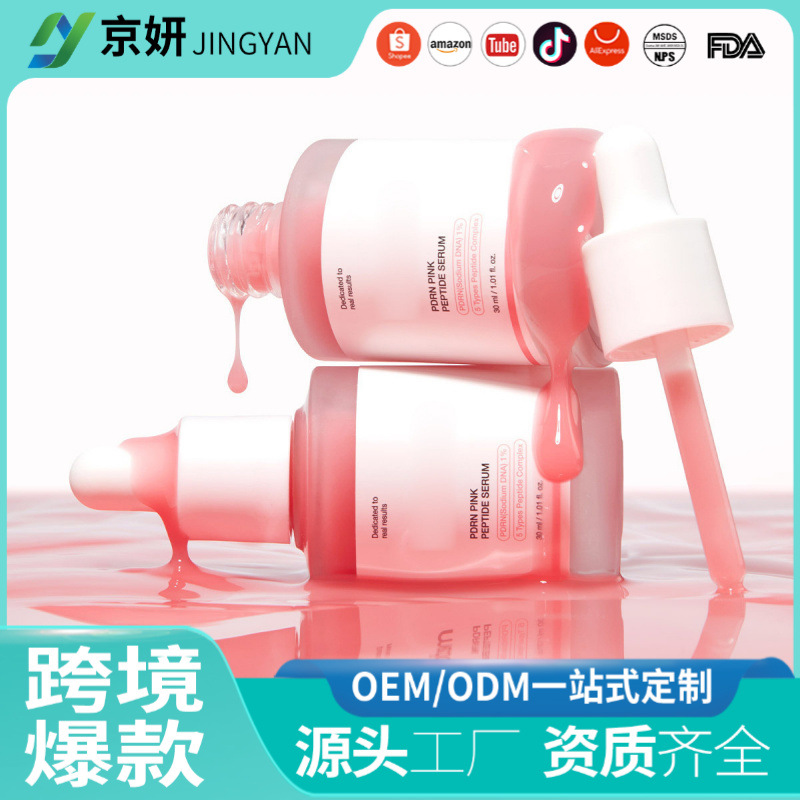 Sérum Facial con Péptidos Rosados PDRN 30ml Hidratante Iluminador image 1