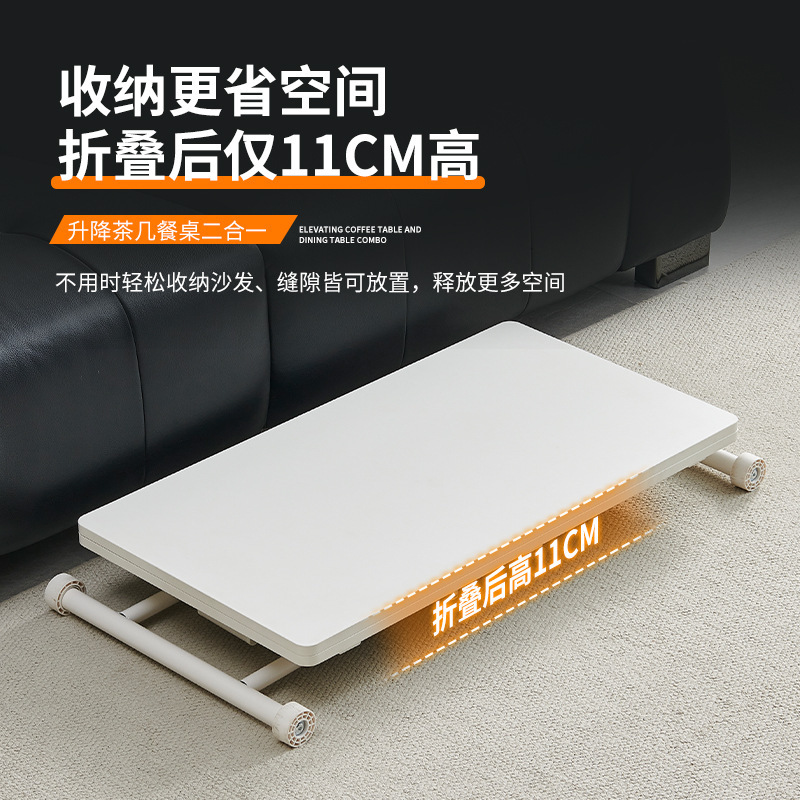 多功能家用免安装茶几可折叠调高度餐桌小户型茶几餐桌二合一方桌|undefined