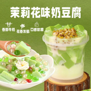 ��Ҳ����ζ�̶�����500g�������l��[����ˮ��Ʒ�����b�С��